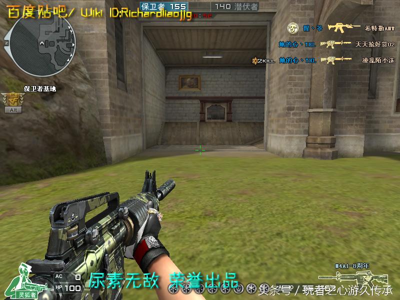 全服最稀有枪械,cf全服最稀有武器