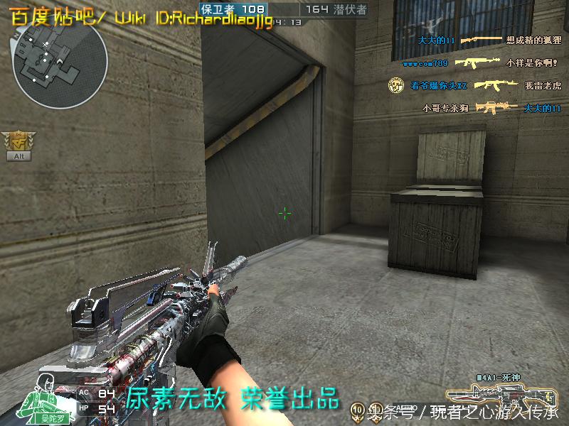 全服最稀有枪械,cf全服最稀有武器