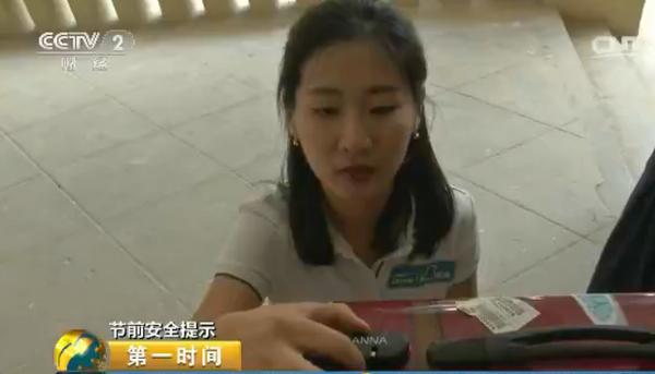 解开行李箱密码的视频,行李箱的密码锁如何避免忘记