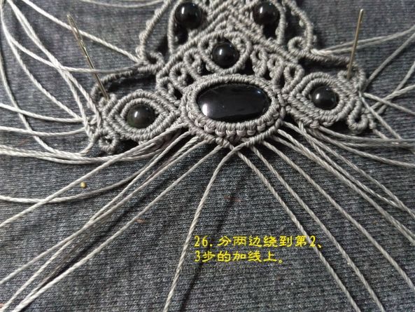 闺蜜手链手工编织教程,没有磁铁怎么做磁铁闺蜜手链