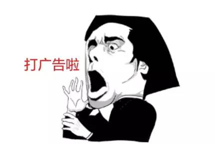 家长群被老师禁言,家长群被禁言