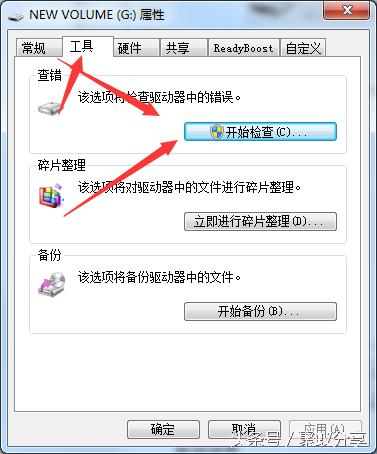 sd卡提示已损坏需要格式化怎么办,sd卡损坏需要格式化怎么办