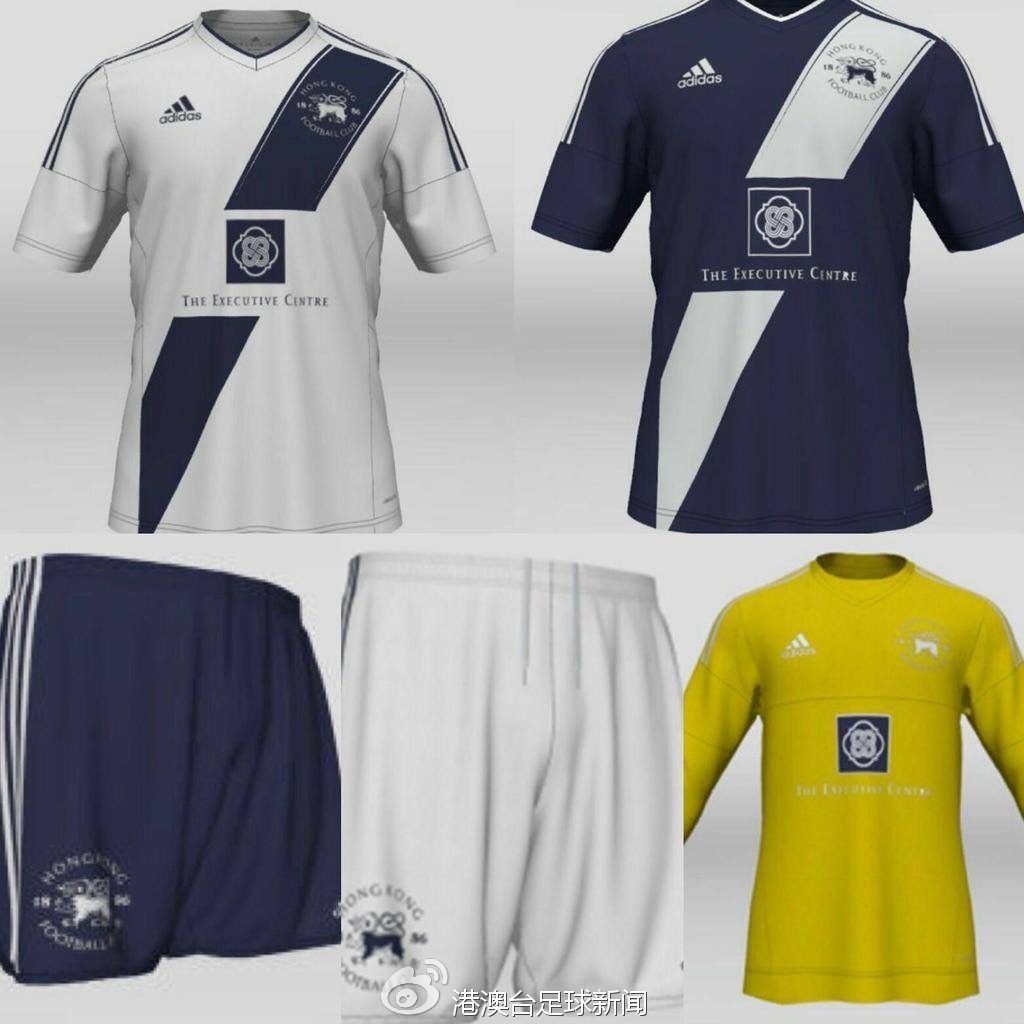 中超十大颜值巅峰球衣,2024中超青岛西海岸球衣