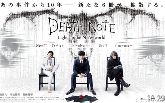 11月值得期待的几部电影,10月将播出的剧