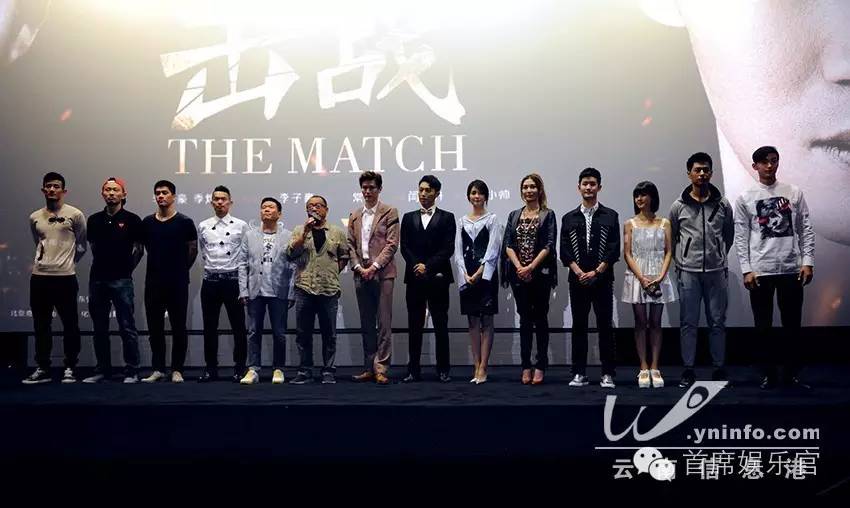 盗墓笔记三叔跟解连环去哪了,盗墓笔记三叔打白条