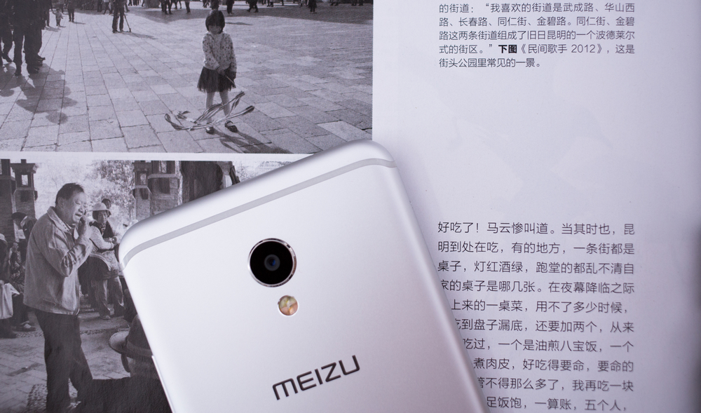 有必要上mx6吗,mx6什么时候出