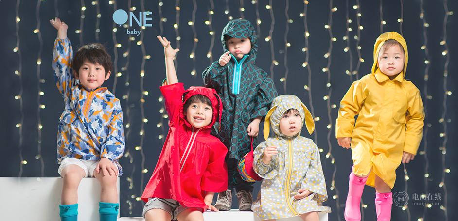 抛下偶像包袱,抛下包袱奔向新生命