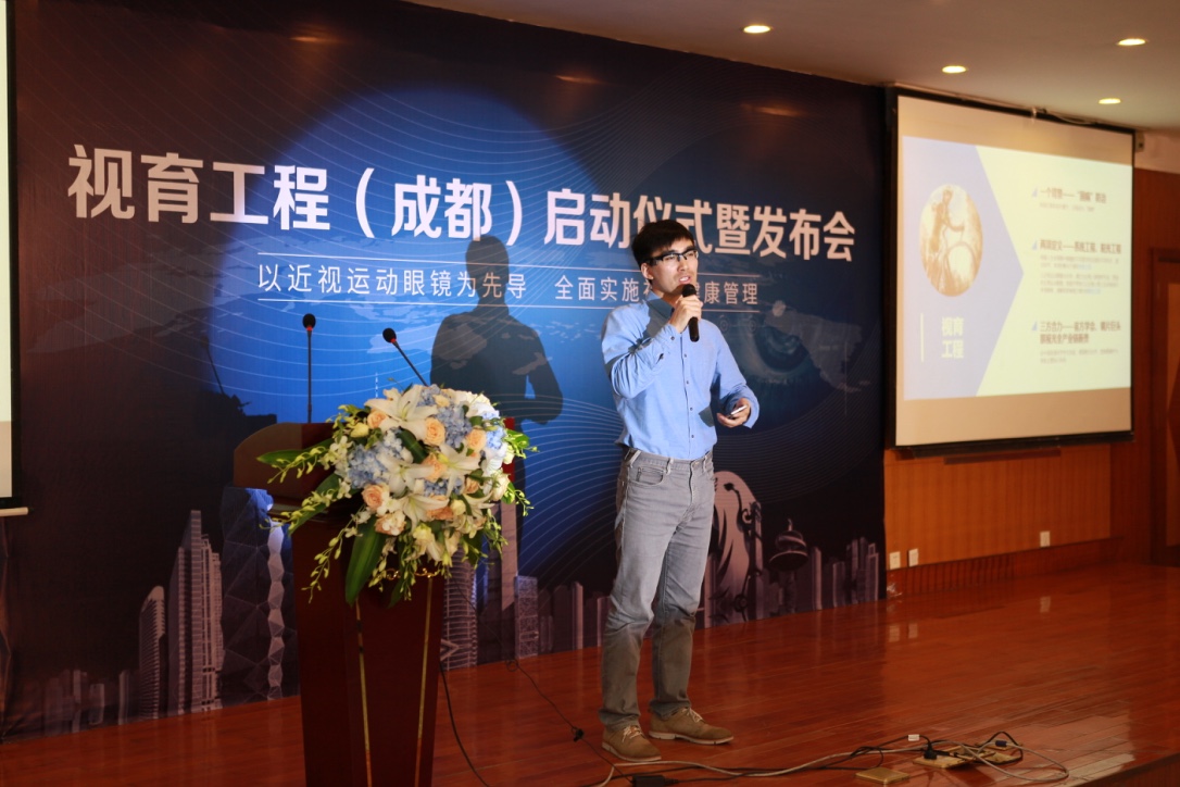 “视育工程”先锋——访上海望客公司CEO彭永泽先生