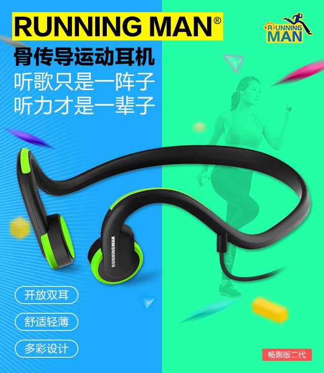 跑步后咳嗽是气胸复发吗,跑步时胸痛是心脏有问题吗