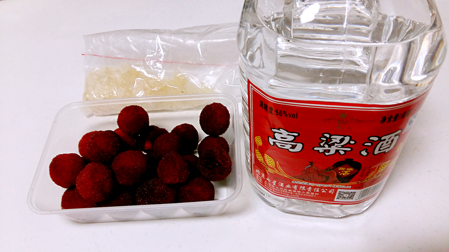 铅华洗尽岁月静好，来，喝了这杯再说吧！自酿酒集合