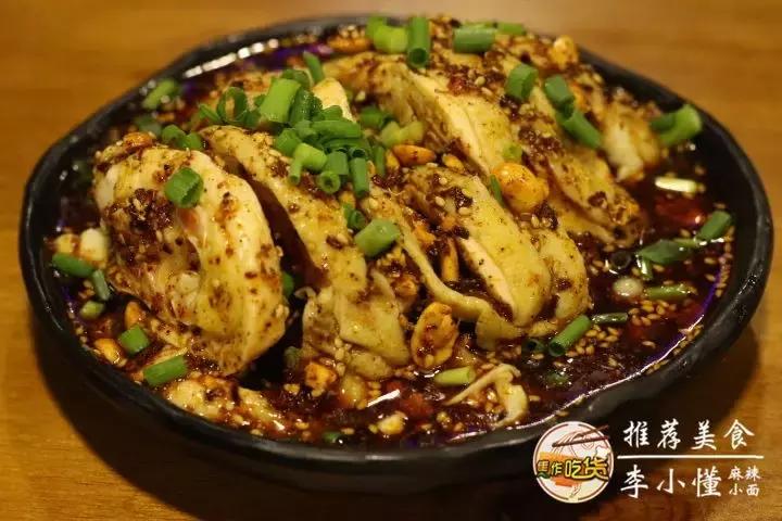 冲出深巷的麻辣小面焦作的“小面”都震惊了