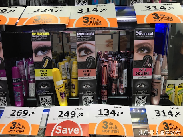 泰国屈臣氏的好物推荐淡斑,泰国屈臣氏必买清单香水