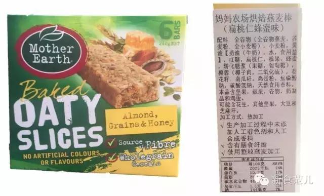 真相方便面真的是垃圾食品吗,燕麦片真的是垃圾食品吗