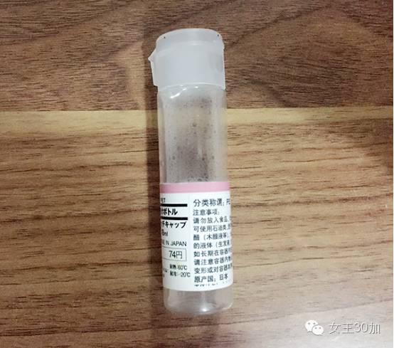 出游化妆包便携,出游携带化妆包