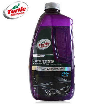 雨季开车眼瞎？老司机真空无打底分享6种「雨敌」购买使用指南