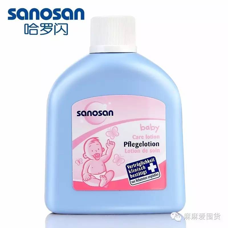 秋冬宝宝皮肤干燥怎么办?13款热门婴儿护肤霜评测