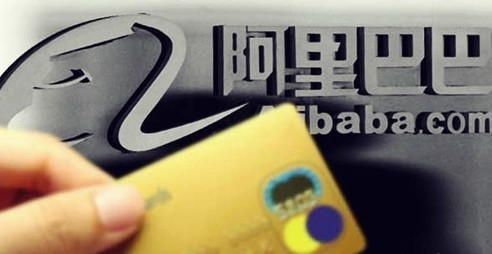 京东白条分期怎么一次性还清,京东白条分期怎么提前还全款