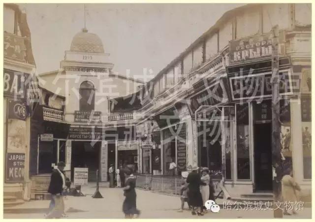 100年前的中国街上,100年前中国最牛商人