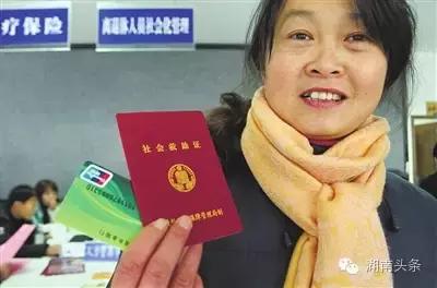 取消农业户口土地怎么办,山东省莱芜市农村宅基地政策