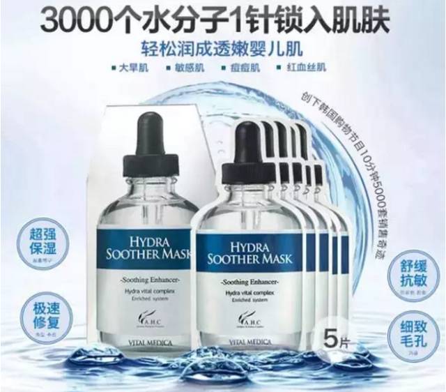 韩国jmsolution面膜怎么样,onesiin面膜在韩国口碑怎么样