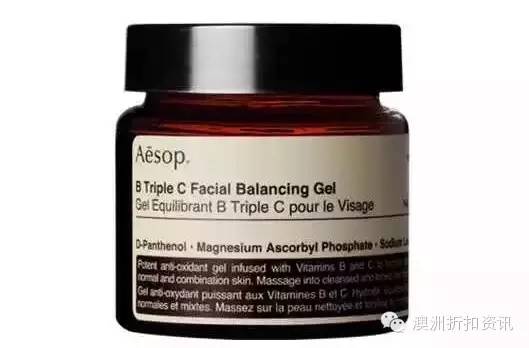 适合孕妇用的美国护肤品牌,澳洲哪款护肤品最适合孕妇