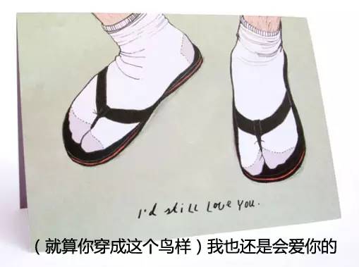 经典英文情书大全,好看的英文情书简约