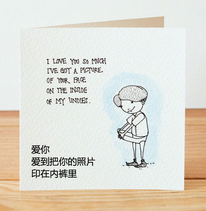 经典英文情书大全,好看的英文情书简约