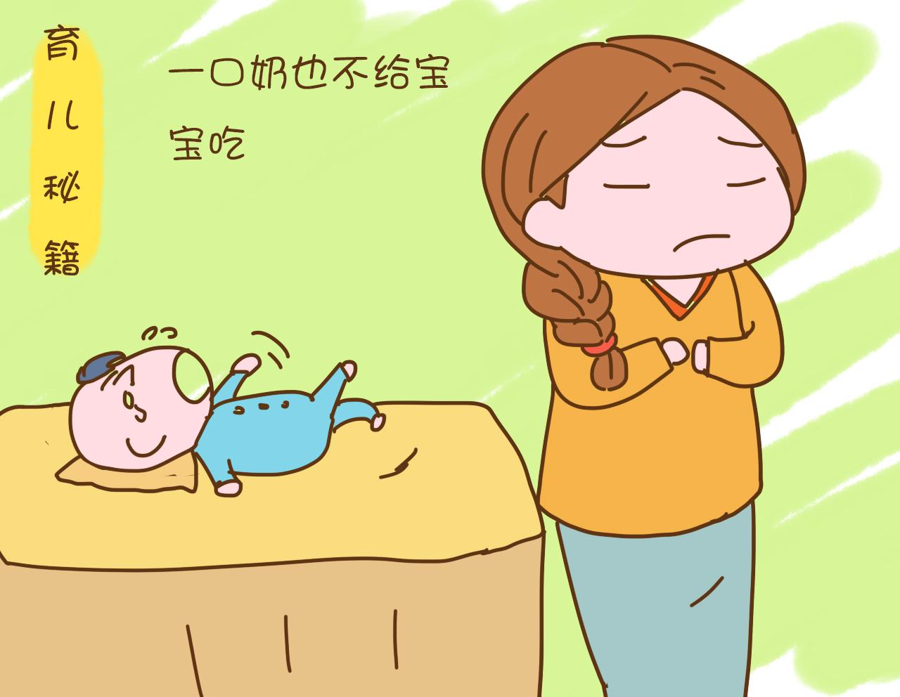 6个月宝宝断奶的正确方法,两岁宝宝断奶的最好的方法