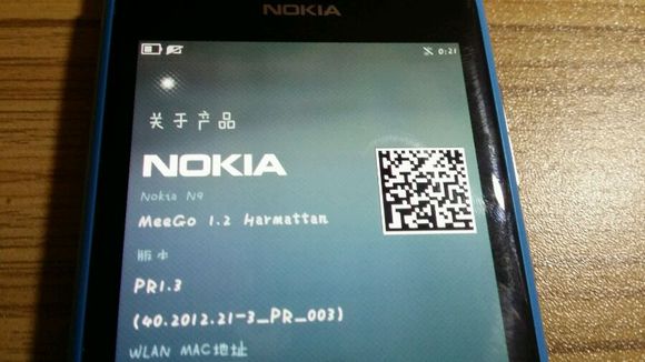 老款诺基亚n9,诺基亚n9还能用吗