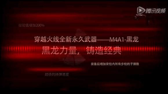 现在cf英雄级武器大全,cf历史赛季武器排名