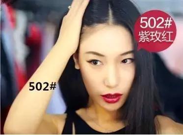 范爷都爱用的阿玛尼红管唇釉全试色，怎一个美字了得！