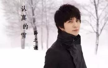 薛之谦苏州演唱会台下互动唱歌,薛之谦苏州演唱会天外来物完整版