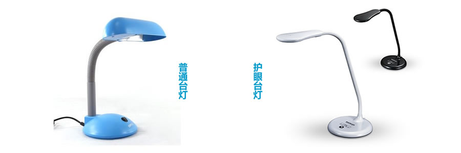 如何选购护眼led台灯学习专用,led护眼台灯好不好看图片