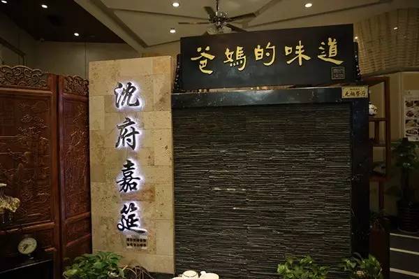 海岸城必吃的美食,海岸城十大美食