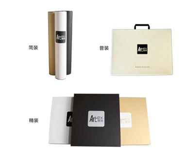 雅得艺术,雅得艺术品交易平台