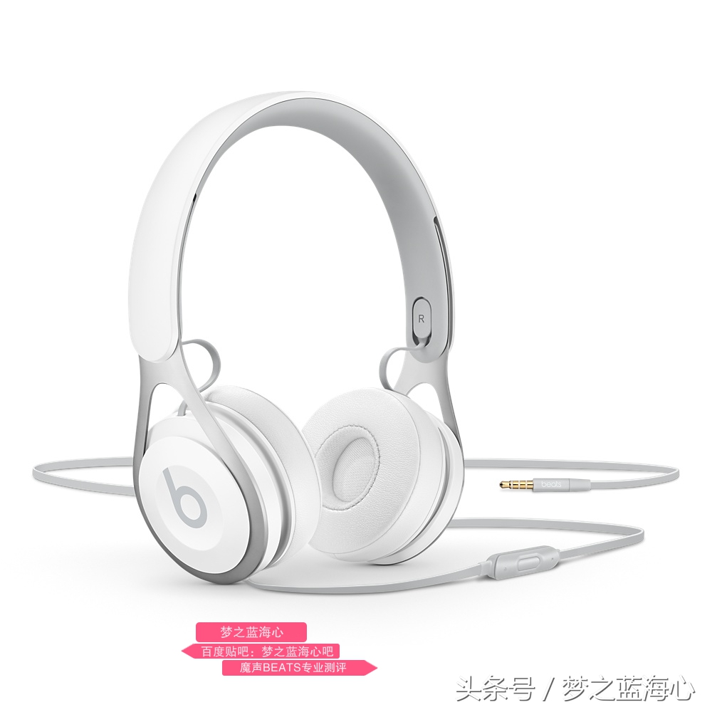 beats性价比最高的一款,beats性价比高耳机