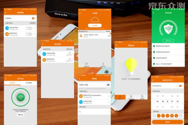 腾达ac18无线中继模式,腾达路由器wifi覆盖范围