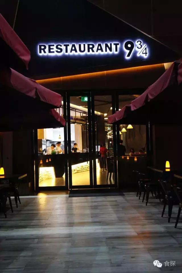 娣卞湷缃楁箹绂忕敯mall,绂忕敯cbd涓績鍖簃all