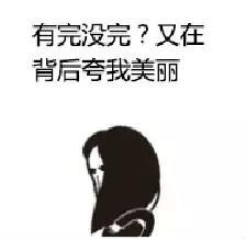 花样排球2告白气球,花样排球2假装情侣