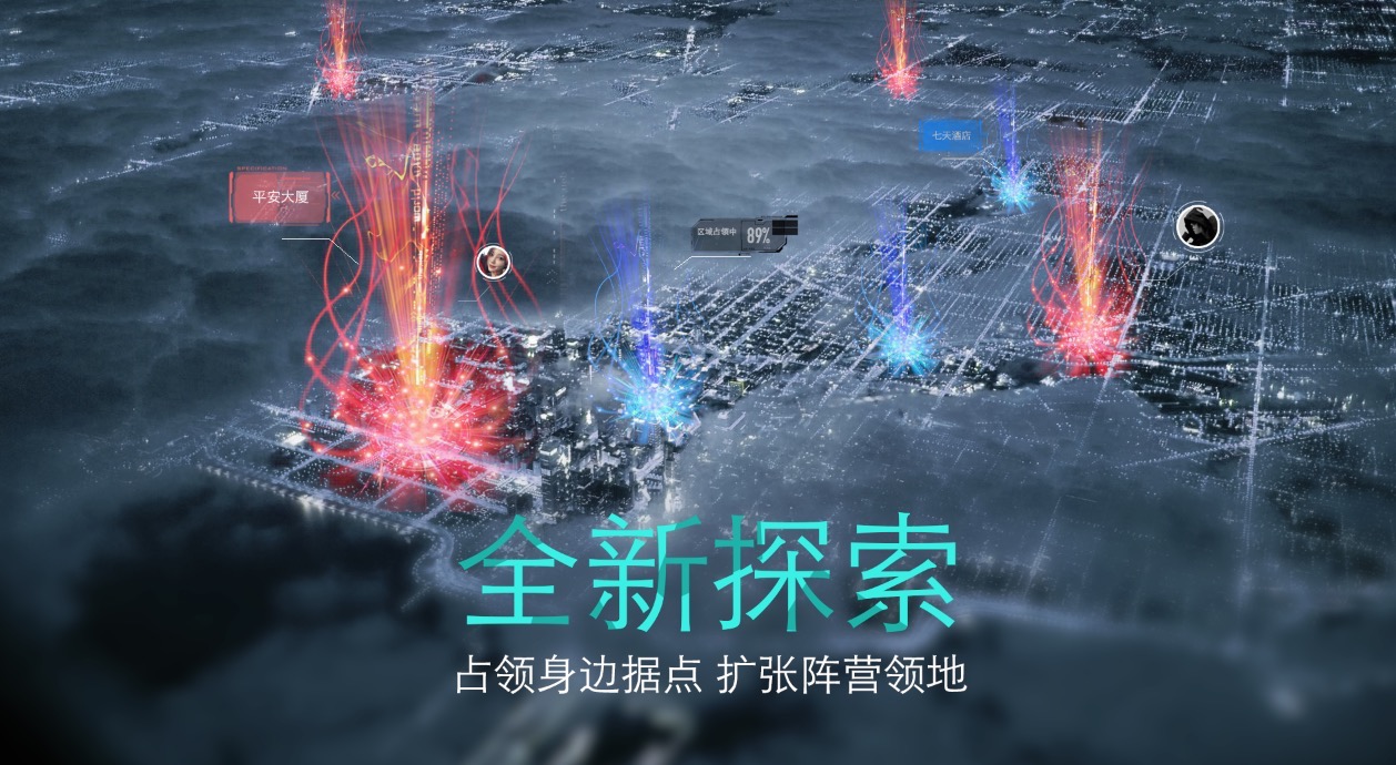 ar导航地图哪个最好用,ar导航软件哪个最好用