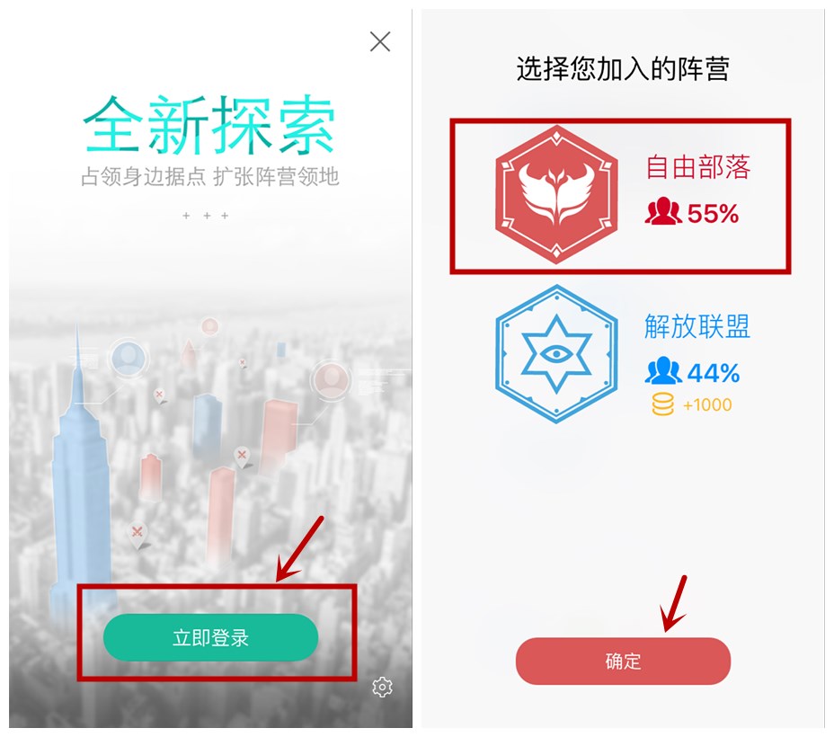 ar导航地图哪个最好用,ar导航软件哪个最好用