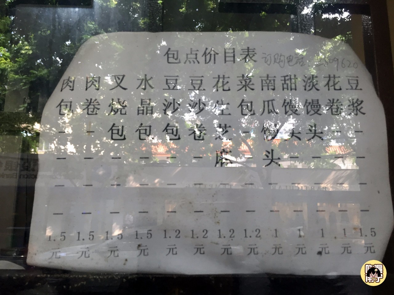 南宁七星路小区里面的美食,南宁七星路一巷美食