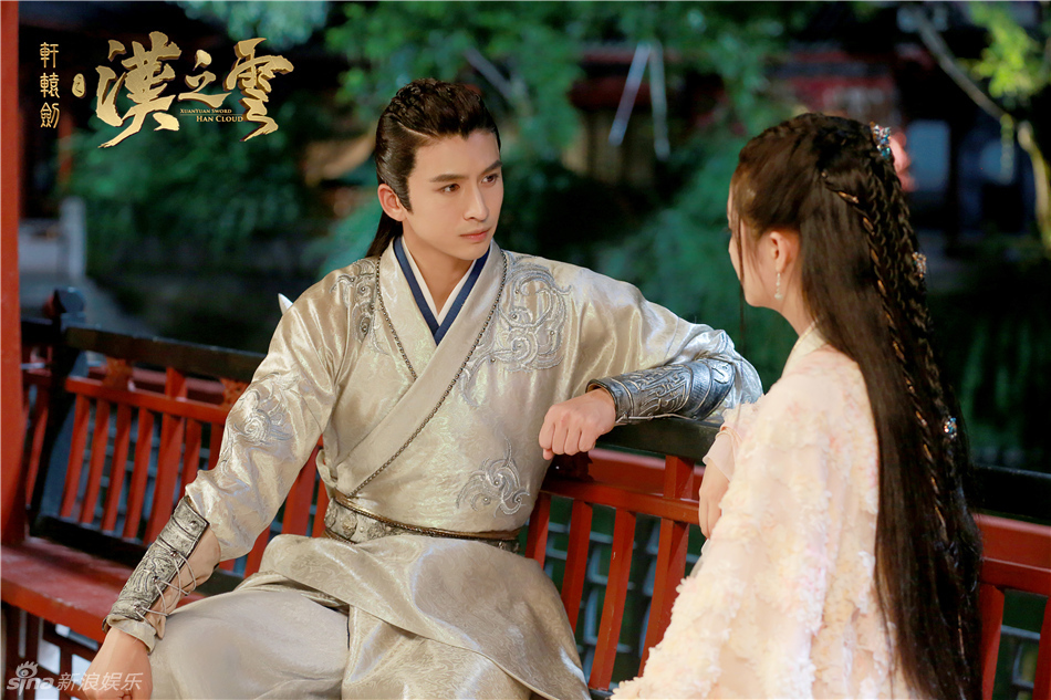 林允将搭档陈柏霖出演迪士尼电影《睡美人》贾青张云龙做配角