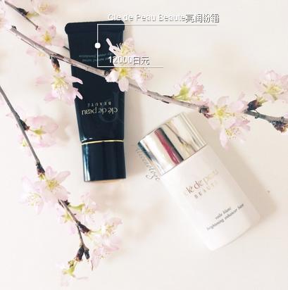 资生堂与cpb哪个好用,cpb与资生堂哪个好用