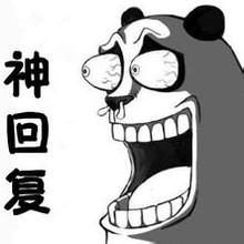 热门话题创业和做生意有什么区别,热门话题创业的正确流程