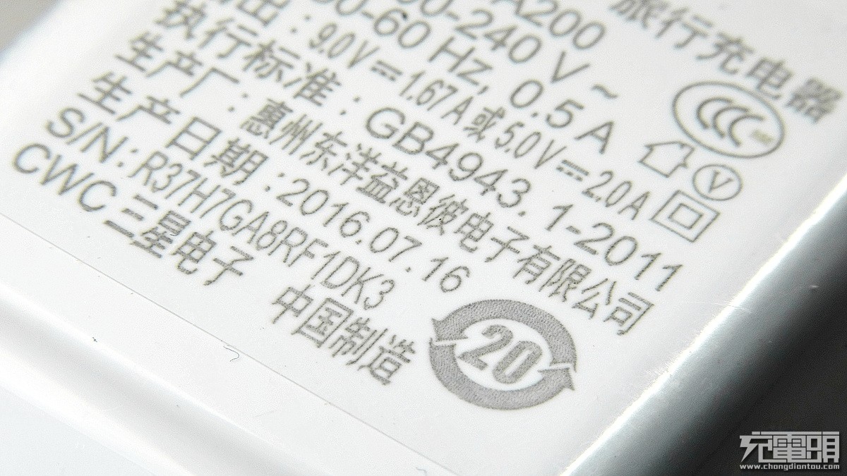 三星note7无线充电功率,三星note7能无线充电吗