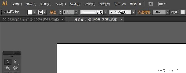 常用AI的朋友,双击打开AI文件“提示无法打开插图”怎么办?