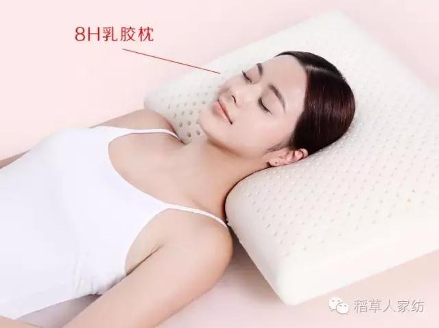 稻草人乳胶枕,乳胶枕稻草人