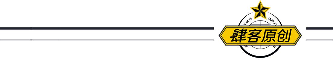 四轮零分！华裔老板和门德斯，联手毁了蝙蝠