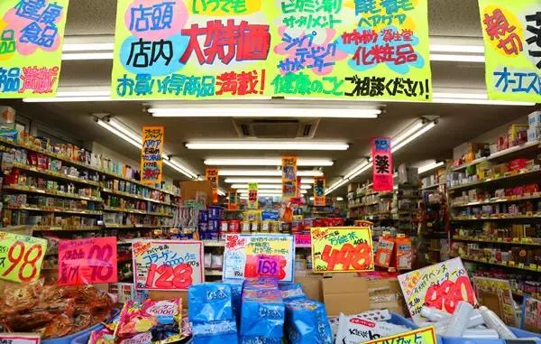 鏃ユ湰鏈窞娓╂硥缇庨涔嬫梾,鏃ユ湰鏈窞浜旀槦娓╂硥缇庨涔嬫梾